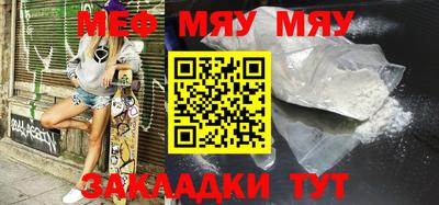 гидропоника Малоярославец