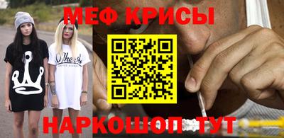 герыч Лесосибирск