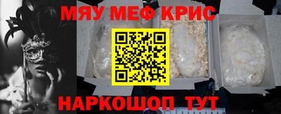 герыч Лесосибирск