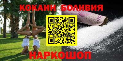 мескалин Ликино-Дулёво