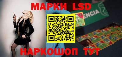 герыч Лесосибирск
