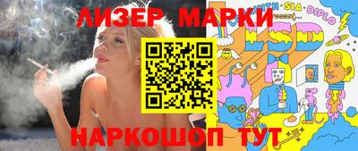 метадон Гулькевичи