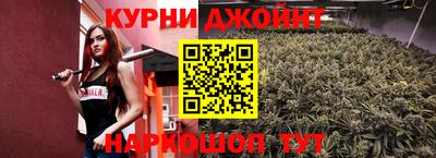 сатива Малгобек