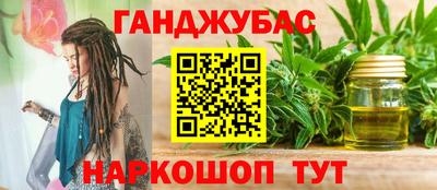 гидропоника Малоярославец