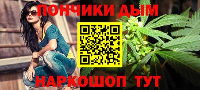 мескалин Ликино-Дулёво