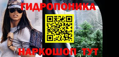 кокаин премиум Ливны
