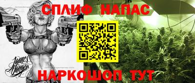 мескалин Ликино-Дулёво