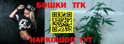 герыч Лесосибирск