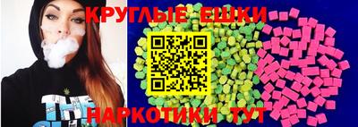 герыч Лесосибирск