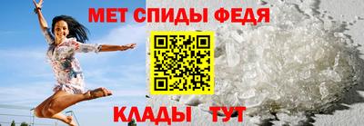 кокаин премиум Ливны