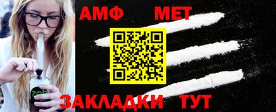 мескалин Ликино-Дулёво
