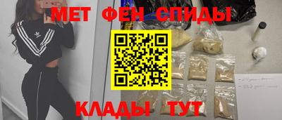 кокаин премиум Ливны