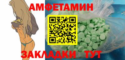 мескалин Ликино-Дулёво