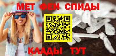 кокаин премиум Ливны