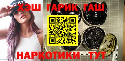 мескалин Ликино-Дулёво