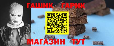 кокаин премиум Ливны